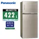 【Panasonic 國際牌】 422公升 一級變頻雙門電冰箱 NR-B421TG 曜石棕/翡翠金