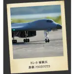 《鼎騏科技》預購 -- 迅飛 X-FLY 全新 B-1B 槍騎兵戰略轟炸機(新款雙70MM 導風扇)