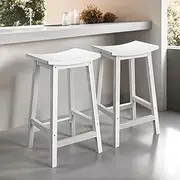 [Furb] White Wooden Bar Stools, Kitchen Island Stools Set of 2, Counter Stools