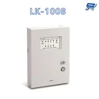 在飛比找蝦皮商城優惠-昌運監視器 Garrison LK-1008 微電腦控制主機