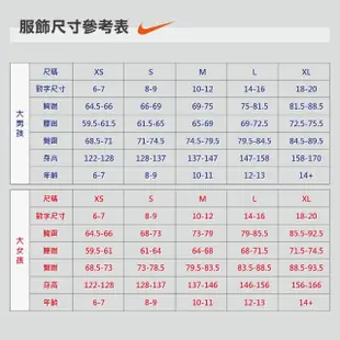 【NIKE 耐吉】外套 男童 女童 運動連帽外套 K NSW WR HD JKT SSNL 黑 FN8757-010