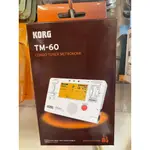KORG TM-60 白色款 全功能 調音器+節拍器 TM60