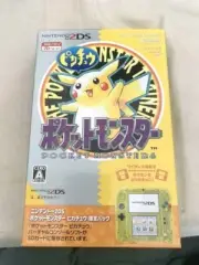 2DS Pokemon Yellow Pikachu console Nintendo Japan center pocket monster F/S