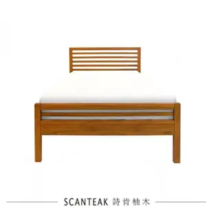 【SCANTEAK 詩肯柚木】Enkel 實心柚木床架(單人加大3.5x6.2)