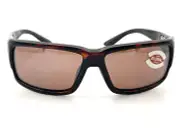 Costa Del Mar Fantail Global Fit Sunglass Tortoise/Copper Silver Mirror 580Glass