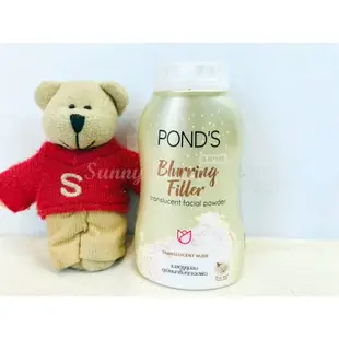 Pond's 泰國 旁氏 魔法BB蜜粉 控油潤色 50g 攜帶方便 定妝 【Sunny Buy】