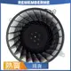 （3個起批）PS5主機23葉片靜音風扇 更換內置冷卻風扇適用於 PS5 12047GA-12M-WB-01遊戲機冷卻風扇