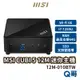 MSI 微星 CUBI 5 迷你主機 12M-010BTW 桌上型電腦 商務主機 小主機 PC i7 MSI208