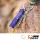 【Olight】錸特光電 I3E EOS 權貴藍 Regal Blue(90流明 鑰匙燈 隨身手電筒 露營 登山 兒童禮物)