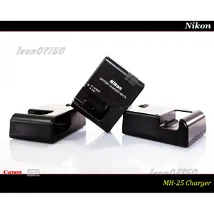 【限量促銷】Nikon MH-25 原廠充電器EN-EL15/ MH-25a /EN-EL15c / EN-EL15b