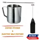 1 set Mini Foamer Kitchen Tool Milk Frother Egg Beater & Coffee Pitcher