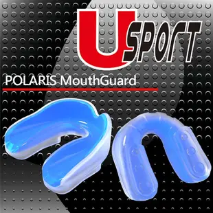 U Sport Polaris(北極星) 運動牙套 護齒