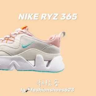 🌺孫芸芸同款🌺 NIKE‌ RYZ 365‌ 鋸齒 ‌💗 粉色 休閒鞋‌ 增高鞋 鋸齒鞋 籃球鞋 運動鞋 慢跑鞋 跑步鞋