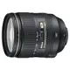 ＊華揚數位＊Nikon AF-S 24-120mm F4 G ED VR 平輸貨 拆鏡