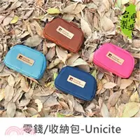 在飛比找三民網路書店優惠-Unicite 零錢/收納包