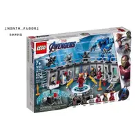 在飛比找iOPEN Mall優惠-【Ninth Floor】LEGO Super Heroes