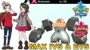 ✨SHINY GMAX MELMETAL MELMETAL SHINY SWORD SHIELD✨FAST TRADE✅