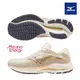 【MIZUNO 美津濃】WAVE RIDER 27 一般型女款慢跑鞋 J1GD230326