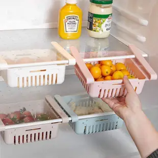 知泊商城 冰箱冷凍櫃收納籃可伸縮冰箱保鮮收納盒收納整理盒抽屜隔板層架雞蛋