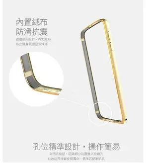 NILLKIN Samsung Galaxy S6 G920F 哥特金屬邊框 太空鋁合金材質 表扣設計