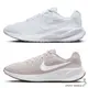 Nike 女鞋 慢跑鞋 休閒鞋 Revolution 7 白/粉【運動世界】FB2208-100/FB2208-007