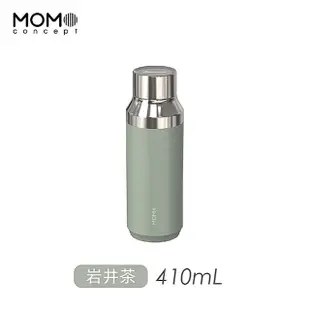 【momoconcept】Geometry幾何保溫杯 410mL(桃子慕斯/岩井茶/焦糖南瓜/純白奶油/葡萄果糖/灰)(保溫瓶)