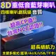 【兩件折50+🪙送5倍蝦幣】 重低音藍芽喇叭 藍芽喇叭 電腦喇叭 四核喇叭 藍牙喇叭 電腦音響 藍牙音響 電腦音響 喇叭