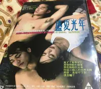 在飛比找Yahoo!奇摩拍賣優惠-( DVD ) 盛夏光年  楊淇 張孝全 張睿家