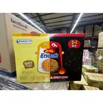 韓國ENAAK 小雞麵 30包/盒 (原味+香辣) 小雞點心麵 超人氣唰嘴小零嘴 現貨