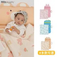 在飛比找momo購物網優惠-【Milo&Gabby】三合一雙面_超透氣莫代爾5cm加厚床