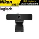 【Logitech】羅技 C925e HD網路攝影機 公司貨