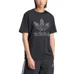 【ADIDAS 愛迪達】MONO TEE 短袖上衣 男 - IS0176