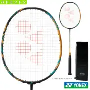 Badminton Yonex Japan ASTROX 88 D PRO Unstring 3UG4 88g Big Grip Camel Gold