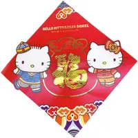 在飛比找樂天市場購物網優惠-小禮堂 Hello Kitty x Daniel 福字立體春