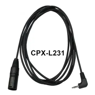 ☆唐尼樂器︵☆台灣製 Stander CPX-L230 XLR 公頭 母頭 轉 3.5mm 立體聲公 (10折)