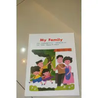 在飛比找蝦皮購物優惠-全新 何嘉仁 My family 何嘉仁兒童英語教材系列 故