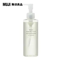 在飛比找PChome24h購物優惠-【MUJI 無印良品】MUJI溫和卸妝油/200ml