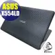 ASUS X554 X554LD X554LJ X554SJ Carbon黑色立體紋機身貼 (含上蓋、鍵盤週圍)