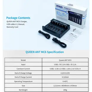 【原廠公司貨】愛克斯達 XTAR MC6 可測電池容量 可修復過充過放電池 鋰電池充電器 18650 26650
