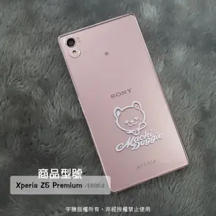 Machi Doggie 可愛風狗狗透明殼 『限時5折』【ARZ】【A420】SONY Xperia Z5P 透明保護殼