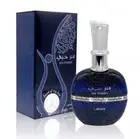 Ser Hubee EDP Perfume By Lattafa 100 ML:Top Tier Super Amazing Bestseller