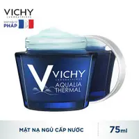 在飛比找蝦皮購物優惠-Vichy aqualia 熱夜水療亮白保濕睡眠面膜 75m