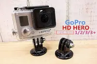 在飛比找樂天市場購物網優惠-GoPro HERO 5 3+ 4 SJCAM 小蟻【腳架轉