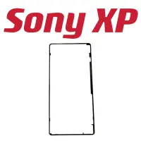 在飛比找蝦皮購物優惠-原廠 Sony XP SonyXP F8132 背膠 防水膠