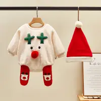 在飛比找蝦皮購物優惠-3-6個月 嬰兒聖誕麋鹿衣服 寶寶聖誕服裝 嬰兒麋鹿裝 寶寶