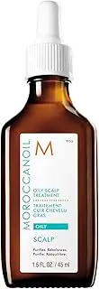 Moroccanoil Oily Scalp Treatment, 45 ml