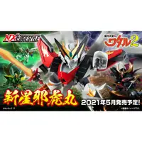 在飛比找蝦皮購物優惠-［✦正版商品✦］BANDAI NXEDGE STYLE MA