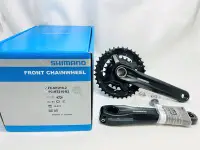 在飛比找Yahoo!奇摩拍賣優惠-全新 SHIMANO FC-M210 2*9速 登山車 一體