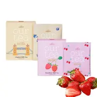 在飛比找momo購物網優惠-【韓國Jardin】OUR TEA系列-草莓奶茶+原味奶茶(