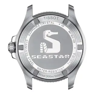 【TISSOT 天梭】官方授權 Seastar 1000 海洋之星潛水女錶 中性錶 母親節禮物 送行動電源(T1202102205100)